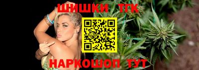 твердый Изобильный