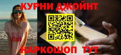 ALPHA-PVP Донецк