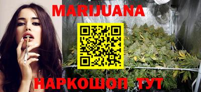 кокаин премиум Гатчина