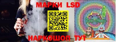 прущие крисы Ирбит