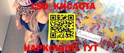 кокаин премиум Гатчина