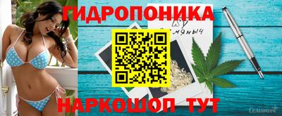 мефедрон Гагарин