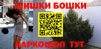 таблы Камышлов