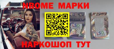 твердый Изобильный