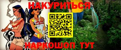 ALPHA-PVP Донецк
