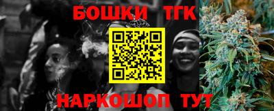 ALPHA-PVP Ирбит