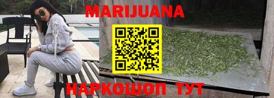 мефедрон Гагарин