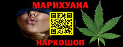 прущие крисы Ирбит