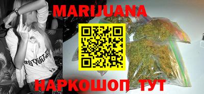 ALPHA-PVP Донецк