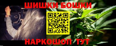 ALPHA-PVP Донецк