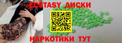 МДПВ Донской