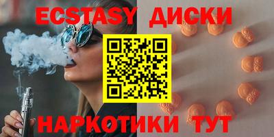 бошки Изобильный