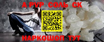 МДПВ Донской