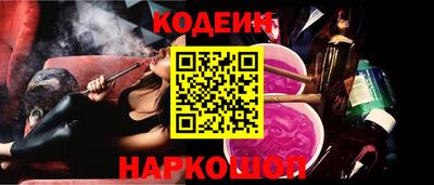a pvp Кандалакша