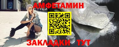 ALPHA-PVP Донецк