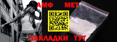 ALPHA-PVP Донецк
