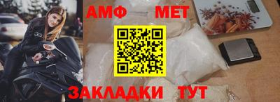 МДПВ Донской