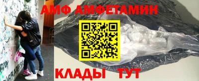 прущие крисы Ирбит