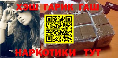 круглые Ипатово