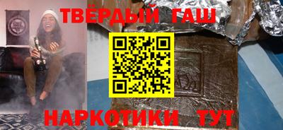 PSILOCYBIN Ипатово