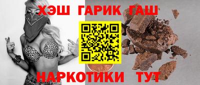 круглые Ипатово