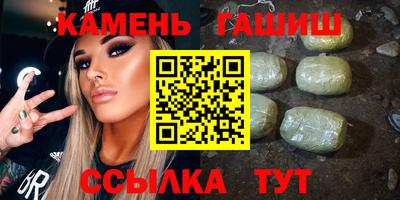 мефедрон Гагарин