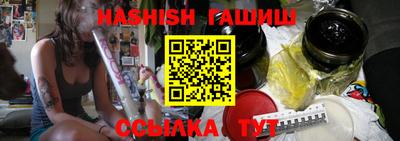 мефедрон Гагарин