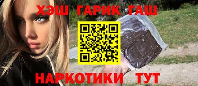 прущие крисы Ирбит