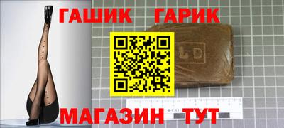 твердый Изобильный