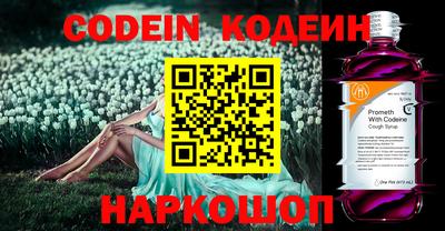 твердый Изобильный