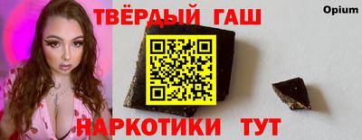 мефедрон Гагарин