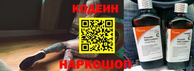МДПВ Донской