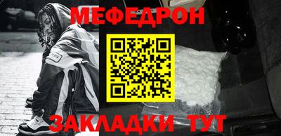 ALPHA-PVP Донецк