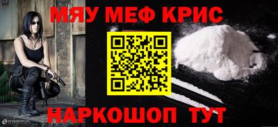 круглые Ипатово