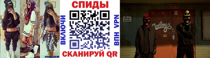 ОМГ ОМГ tor  Кинель  МЕТАМФЕТАМИН Methamphetamine 