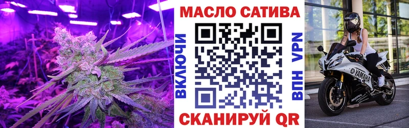 купить наркотик  Кинель  Дистиллят ТГК концентрат 